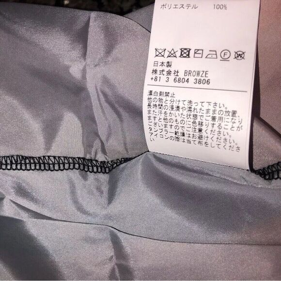 The Store Dot 3125C x Star Wars Sith Store CLOT Edison Chen Red Vader Poncho NEW - Picture 10 of 11